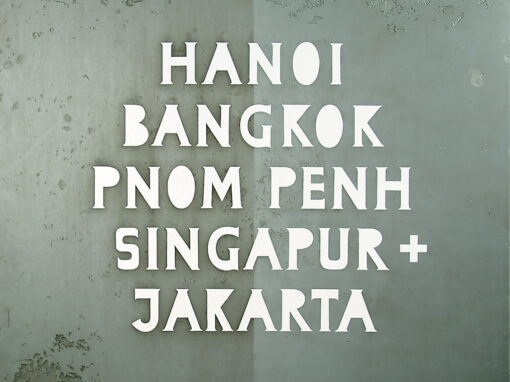 Schriftplatten der Weltzeituhr, Berlin 1969