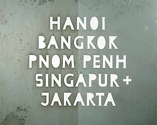 Schriftplatten der Weltzeituhr, Berlin 1969